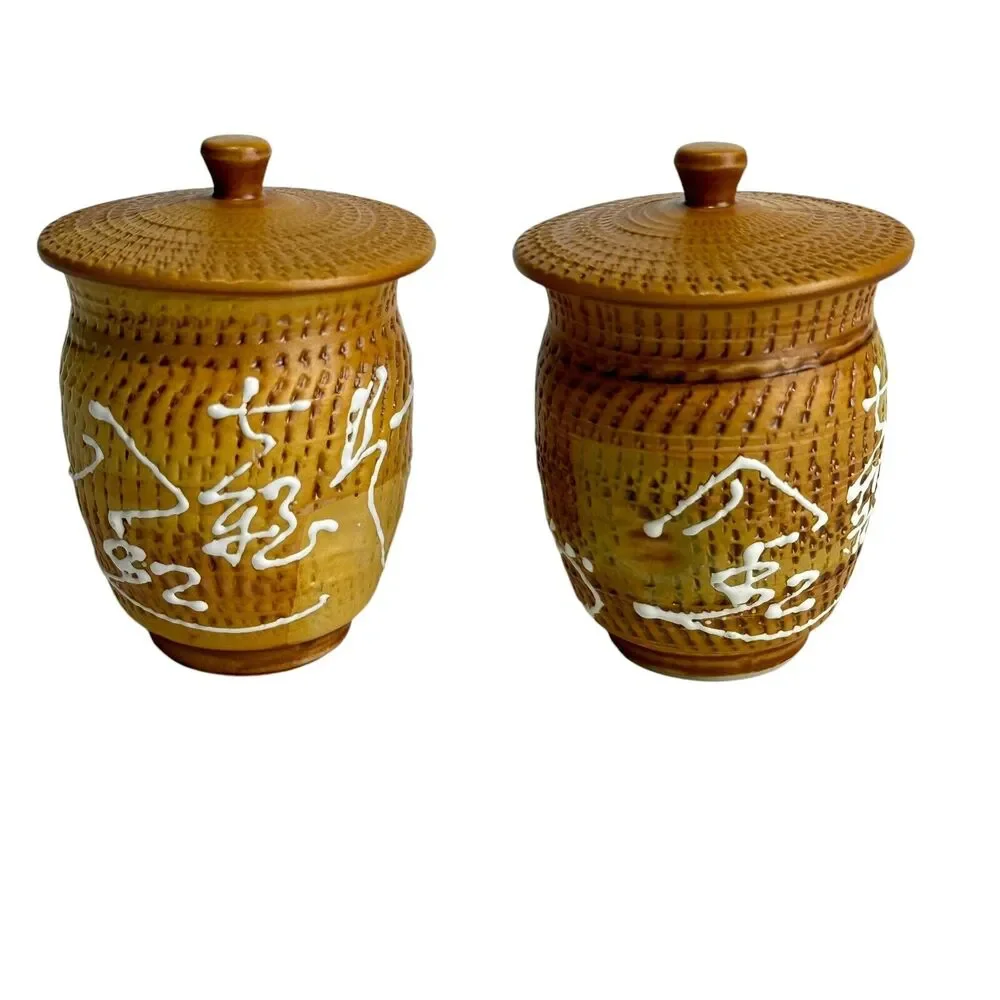 vintage Textured ceramic stoneware pottery Covered Jar set